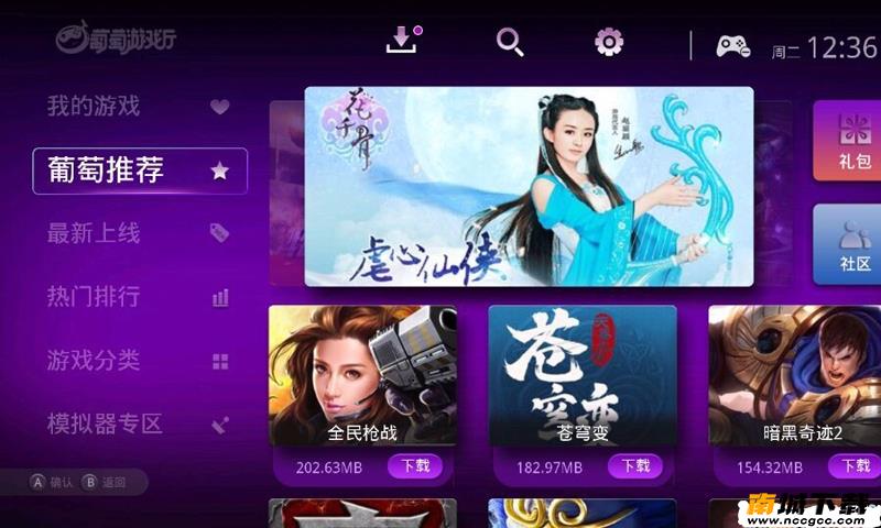 预览图3