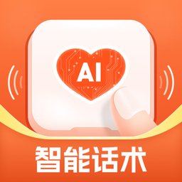 畅聊输入法app手机版下载