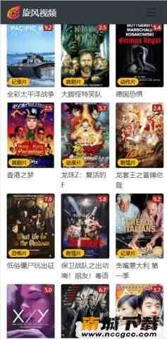 预览图3