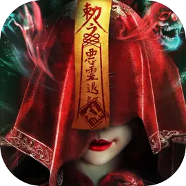 永夜魔君手机版下载 v2.0.0