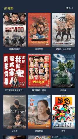 91看片无限制版 v1.2.1