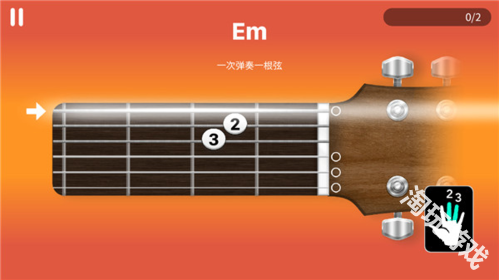 simplyguitar