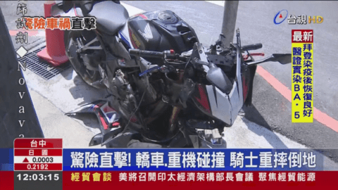 神州新视界tv版电视盒子app