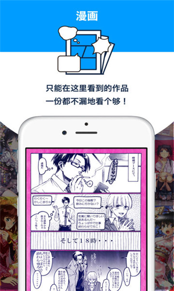 pixiv解锁高级会员 v6.137.0