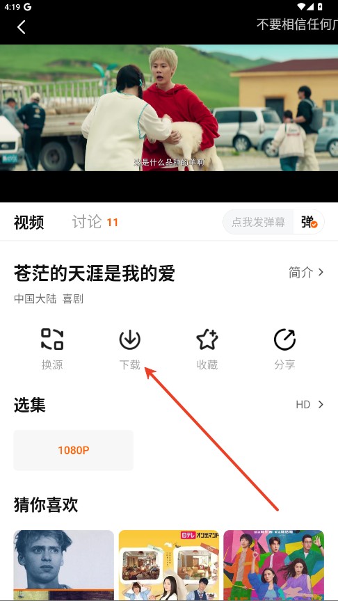 特狗影视