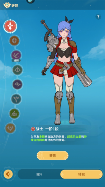 云海之下九游版9