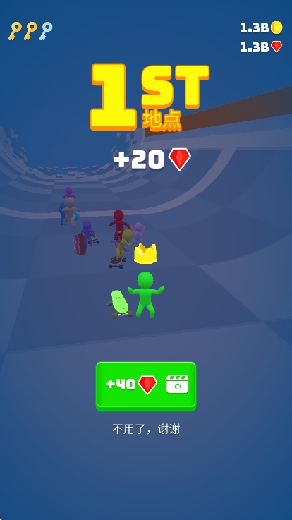 滑雪之星手游官方版下载 v1.8.39