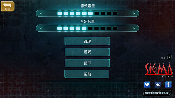 孤胆枪手2传奇国际服
