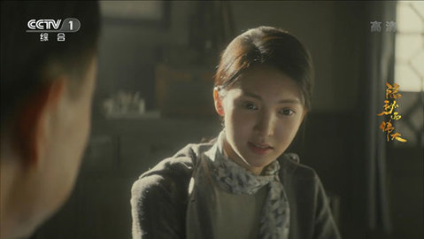 metv直播电视版安装包截图