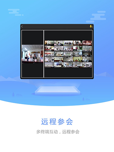 医谱app v3.8.4