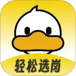 上岸鴨公考