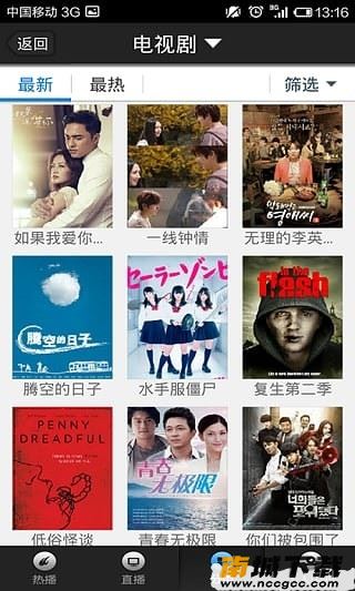 预览图2