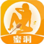 蜜洞交友2022最新版