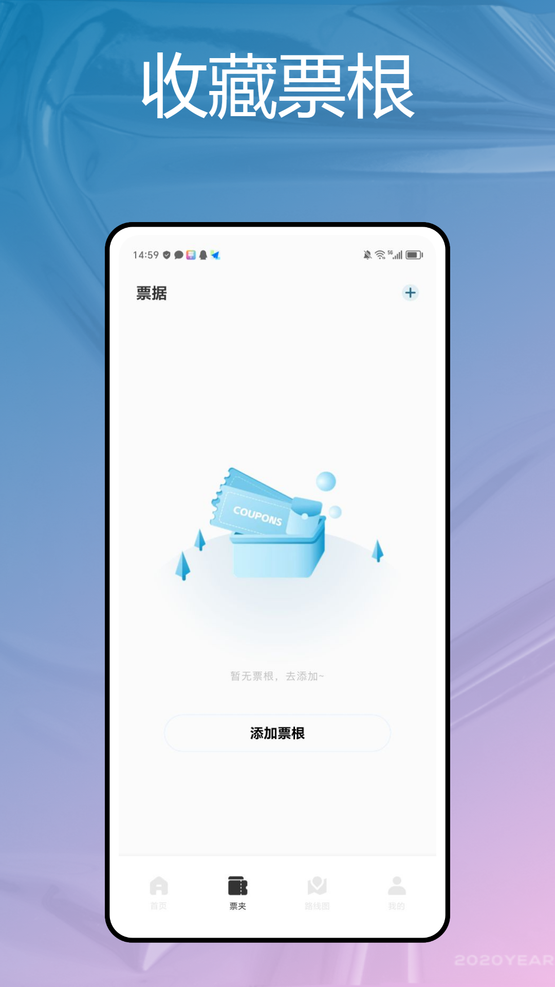 ƱƱAPP׿ʽv1.0.3