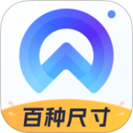 证照拍 v1.7.2.1