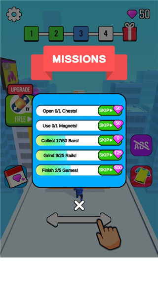 屋顶棍棍侠最新版