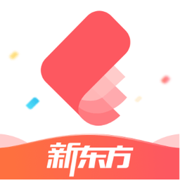新东方雅思Pro官方版 V4.4.4下载
