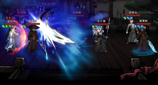 screenshot_2025-07-30_14-26-11.png