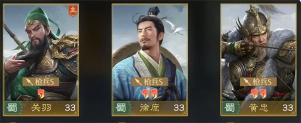 九牧之野开局阵营选择攻略