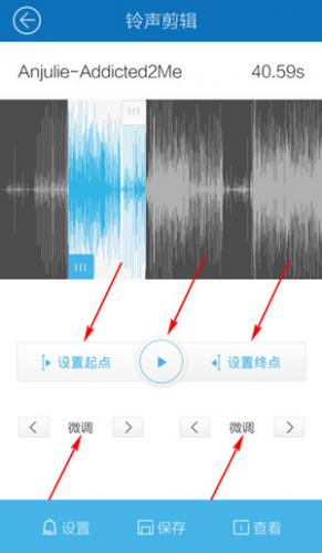 酷我音乐免费版