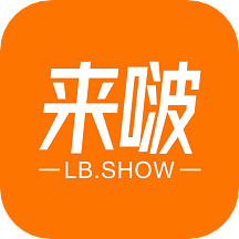 来啵安卓版v7.2.7
