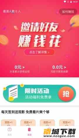 预览图2