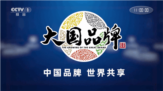 悠悠电视TV版图片4