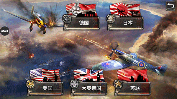 怎么玩截图3