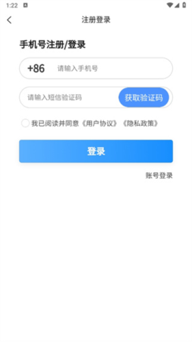 满电云3