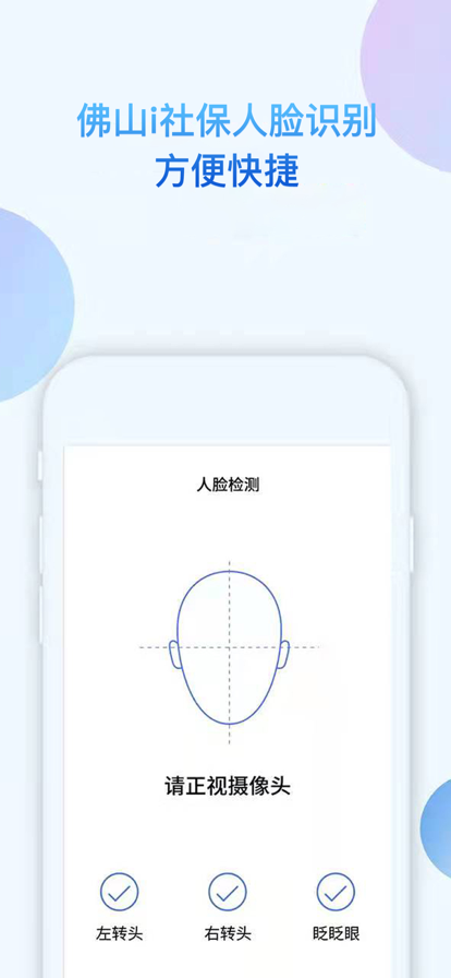 i籣app°氲װv4.6.6 ֻ