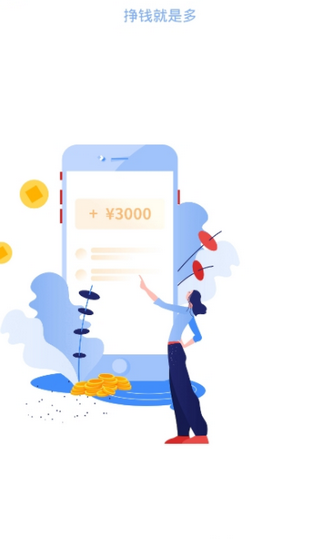 新沂短视频截图3