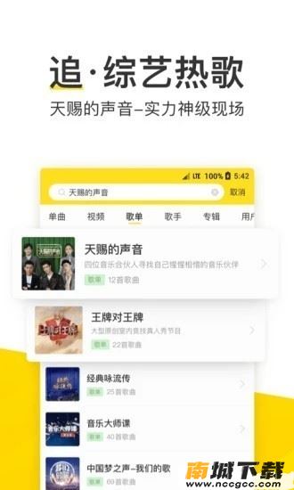 预览图3