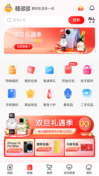 ۶app11
