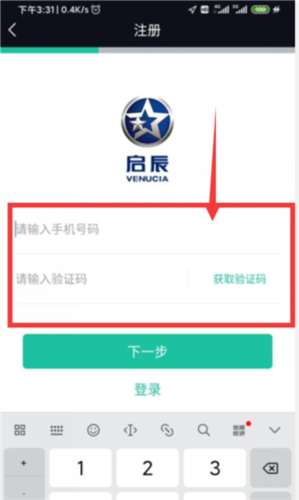 ô󶨳2