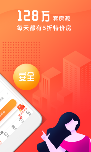 ľٷv8.4.8