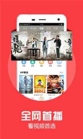 预览图3