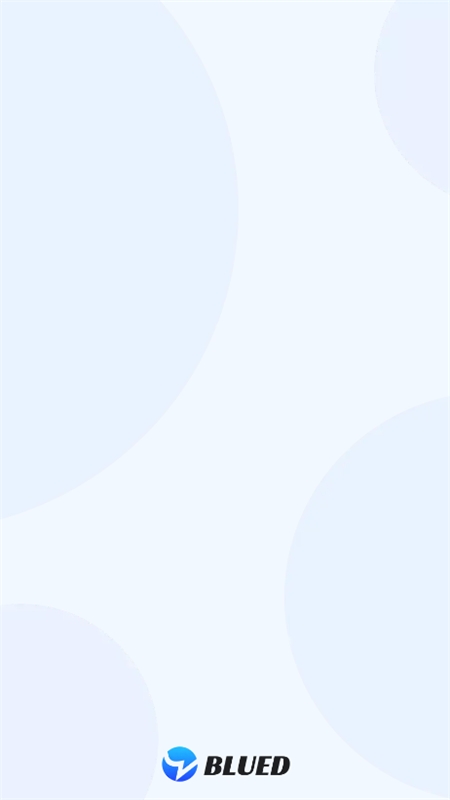 布鲁帝交友软件(Blued)官方手机版