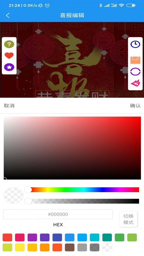 ϲ׿׿v1.0.7