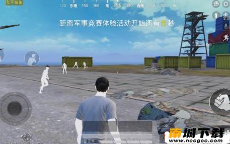 和平精英免root透视辅助无广告版v1.0.0