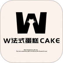 W法式供应链app V2.0.0