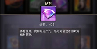 商道高手测试版3