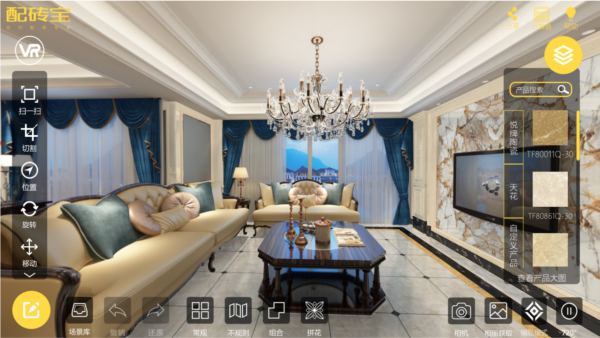 配砖宝app v17.2