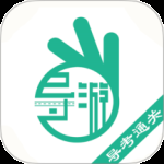 导游通 v3.0.0.8