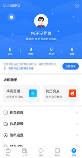 Ƹapp5