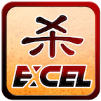 Excel杀 vM22.05正式版