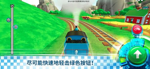 托马斯和朋友快跑托马斯官网版v1.0.0安卓版 