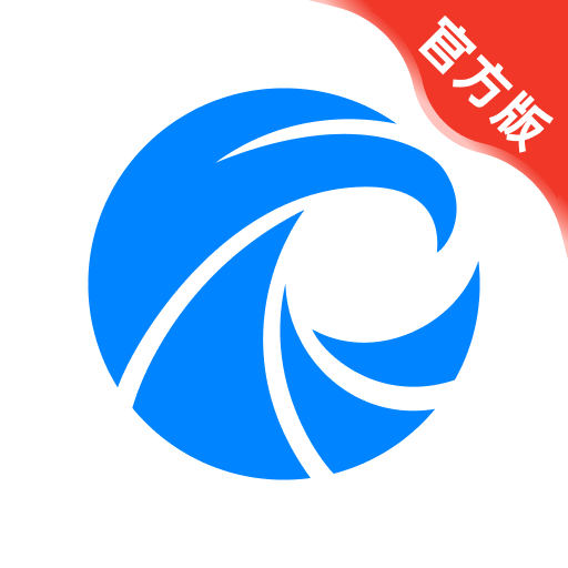 天眼查企业查询官方下载