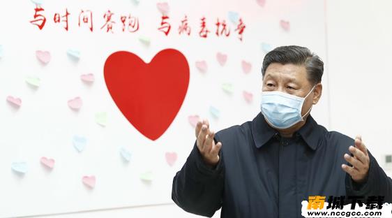 爱南宁v2.8.1.1