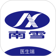 南雪健康家医生版