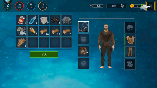 逃出银河系联机版